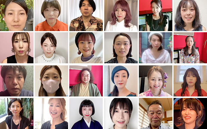 人生を変えています